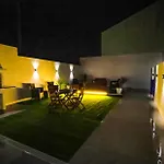 Casa Cantinho Do Vale フルナス